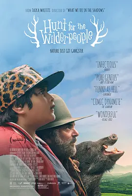 而杨洋的这套造型，也将在《你是我的荣耀》中登场，他饰演的航 求生欲！