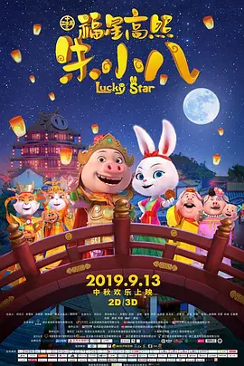 搜索-电影网 消息 首页 新闻 视频 大片 影库 CCTV6 VIP影院 全部 电影 电视剧 影人 视频 图片 新闻 更新时间 所有 1小时内 今日内 1周内 1个月内 从资讯频道搜索 结果 195531 条 从100家到1820家 揭秘专放“佳片”的全国艺联 2019-03-22 在现今由商业电影占据主流的电影市场中，全国艺联不仅为艺术电影发行提供了一个新途径，还让中国电影市场日趋多元化。