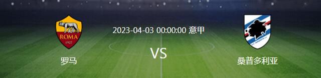 在斯皮尔伯格的镜头下，这位北爱尔兰戏骨风度翩翩，长袖善舞，与德国纳粹左右周旋，凸显乱世中的人性光辉。