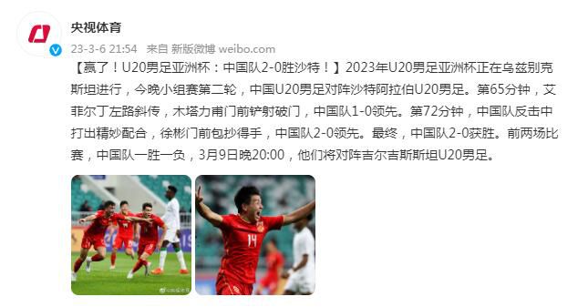 《今日影评》本期节目邀请北京师范大学教授陈刚，为我们拆解电影《奇遇》。