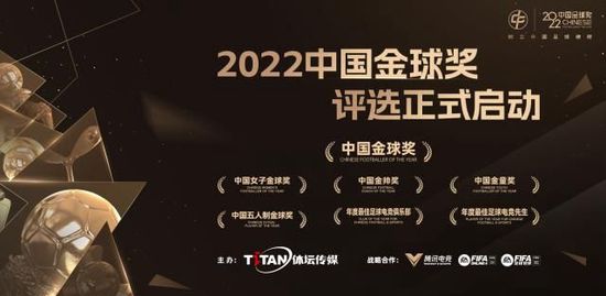 自谭鑫培在镜头前挥袖启幕的那一刻起，东方的光与影便开始了属于自己的叙事。
