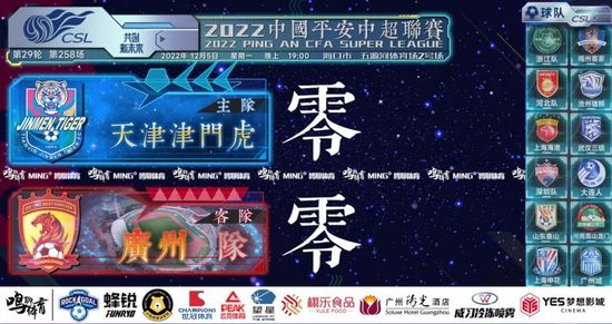 近日，影片的主演人选有了眉目，同是英国人的星艾米莉·布朗特有望出演本片的女一号瑞秋。