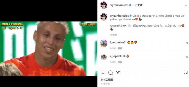 “任何一个忠诚的哈迷，都不会去看那些无聊的东西！