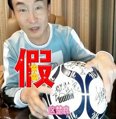 F1》首映2025-06-24 阿汤哥等人获奥斯卡终身成就奖 11.MV上线 A-lin歌唱爱与幸福2103人看过 《天才游戏》曝预告 彭昱畅丁禹兮化身纯恨宿敌2667人看过 《纯真年代的爱情》研讨会 孙千王天辰忆拍摄往3157人看过 新闻首页 电影新闻首页 明星新闻 华语 海外 成龙、梁朝伟、小贝、李栋旭等观战NBA中国赛 日前，25-26赛季NBA季前赛在中国澳门举行，成龙、梁朝伟 、刘嘉玲、任达华、大卫·贝克汉姆、林书豪、李小鹏、李栋旭、刘宪华、杜华、李汶翰等到场观.Disney+剧集《诉讼女王》（All\'s Fair）在化学之家举行首映礼。