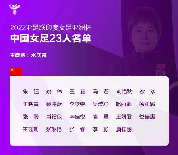藤井树透露，钟楚曦、黄景瑜都来自影片监制陈正道的推荐，而马思纯则因角色经历 《荞麦疯长》定档2.28 马思纯钟楚曦黄景瑜主演 2019-12-05 由马思纯、钟楚曦、黄景瑜主演，陈正道监制，徐展雄自编自导的电影《荞麦疯长》近日发布定档预告，正式定档2020年2月28日。