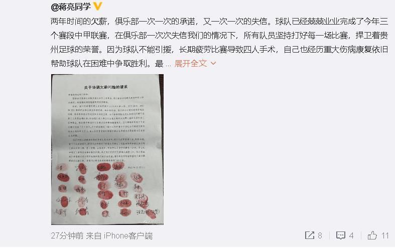 再见，婚姻！