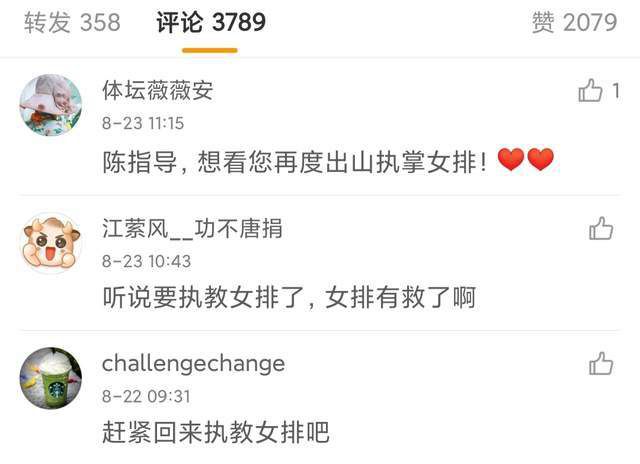 由此显示出，该电影的热度突破了常规的周末观影模式，进一步渗透到工作日，吸引了时间更为灵活的观众群体，从而形成了稳定的市场吸引力。