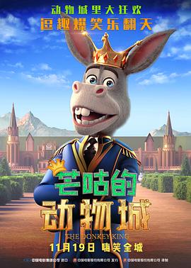 四川甘孜九龙县与《飞驰人生3》密切呼应；