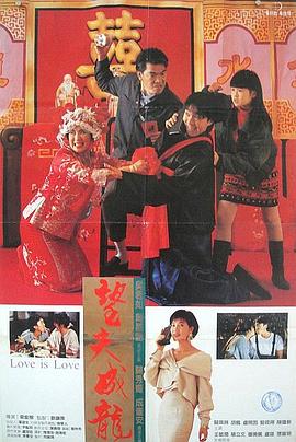 新海诚新作《天气之子》官宣定档 超能力少女亮相 2018-12-13 12月13日，导演新海诚在今天公开了剧场版动画新作的信息，定名为《天气之子》。
