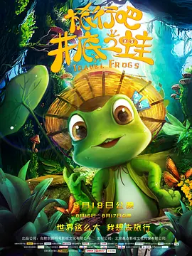 ”从铁血硬汉到高智商宅男，从冷战阴谋到AI危机，特工片始终在寻找与时代的共振点，这个经典类型正在证明，只要世界仍有秘密与危险，特工的故事就永远不会落幕。