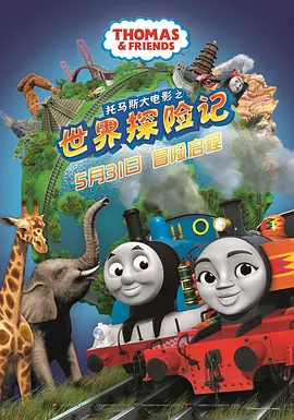 在刘浩存的灵动舞姿间，观众将完成一场深情而浪漫的光影告白，共同领略中国电影的璀璨时刻。