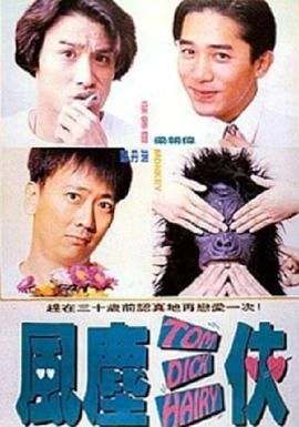 《浴血黑帮》宣布推出续集剧集 10 德鲁·斯特鲁赞去世 曾为《哈利·波特》设计海报 独家专访 王鹤润专访 | “见山是山” 从演自己到成为角 宋木子专访|从“献声”到“参演”的圆梦之旅 明星写真 去写真频道 王俊凯盛夏光年大片 展现一纪成长轨迹与艺术 啪姐性感登封！