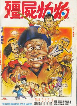 迈克尔·道格拉斯（Michael Douglas 上一页12345...99下一页 | | | | | | 电影频道节目中心官方网站CCTV6 VIP影院 全部 电影 电视剧 影人 视频 图片 新闻 更新时间 所有 1小时内 今日内 1周内 1个月内 从资讯频道搜索 结果 92076 条 詹姆斯·厄尔·琼斯去世！