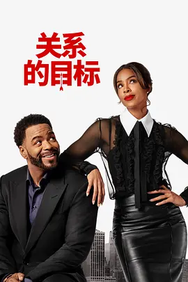蓝羽：跟成龙大哥合作是第一次吗？