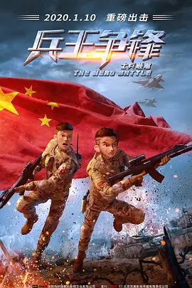 这背后是惊人的工作量：原画量从第一部的7万张增加至20万张，大量动作场景采用每秒24帧的“一拍一”逐帧手绘技术。