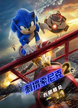 《蜂蜜的针》曝终极预告 袁泉上演除害猎杀法则3453人看过 《阳光女子合唱团》MV上线 A-lin歌唱爱与幸福2103人看过 《天才游戏》曝预告 彭昱畅丁禹兮化身纯恨宿敌2667人看过 《纯真年代的爱情》研讨会 孙千王天辰忆拍摄往3157人看过 新闻首页 电影新闻首页 明星新闻 华语 好莱坞 周润发郭富城梁家辉集结！