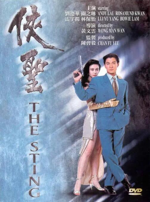 目前，罗德曼的这几次传奇般 《侏罗纪世界2》新卡司曝光 “佐拉博士”加盟 2016-11-08 美国《综艺》杂志独家爆料，“佐拉博士”托比·琼斯和《普罗米修斯》演员拉菲·斯波将加盟环球影业出品的《侏罗纪世界2》，但具体角色尚不明晰。