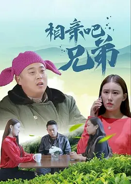 算上此前确定的主演索菲亚·宝特拉，影片的演员阵容已经基本确定。