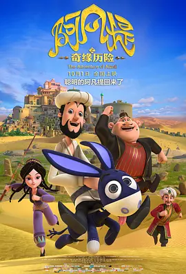 《浴血黑帮》宣布推出续集剧集 10 德鲁·斯特鲁赞去世 曾为《哈利·波特》设计海报 独家专访 王鹤润专访 | “见山是山” 从演自己到成为角 宋木子专访|从“献声”到“参演”的圆梦之旅 明星写真 去写真频道 王俊凯盛夏光年大片 展现一纪成长轨迹与艺术 啪姐性感登封！