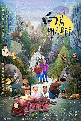 只能是她！