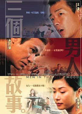 郑秀文曾发文感叹婚姻：彼此都努力婚姻才有生命 2019-04-16 据港媒报道，郑秀文与许志安5年的婚姻亮了红灯。