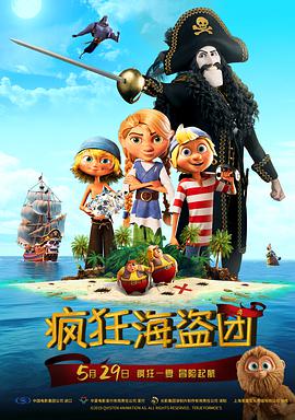 现发布关于最近《纵横研究所》（以下简称《纵研》）报导内容的金秀贤先生立场声明。