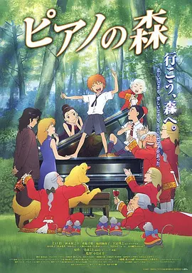 格伦·克洛斯、莎拉·保罗森、泰亚娜·泰勒、金·卡戴珊、妮... 法鲨归来！