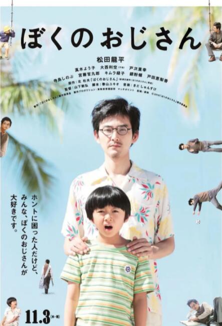 格伦·克洛斯、莎拉·保罗森、泰亚娜·泰勒、金·卡戴珊、妮.搜索-电影网 消息 首页 新闻 视频 大片 影库 CCTV6 VIP影院 全部 电影 电视剧 影人 视频 图片 新闻 更新时间 所有 1小时内 今日内 1周内 1个月内 从资讯频道搜索 结果 180906 条 “龙妈”克拉克出演《无利害关系者》成CIA特工 2024-08-29 据外媒报道，“龙妈”艾米莉亚·克拉克将出演Peacock间谍题材新剧《无利害关系者》(PONIES)，该剧由《黑客军团》编剧打造，克拉克同时担任执行制片。