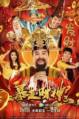 正是这份鼓励，让舒淇敢于直面自己的创伤记忆，将个人成长经历转化为电影创作的素材。