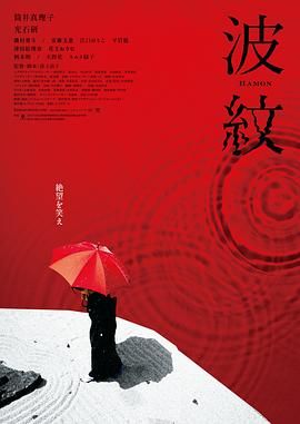值得关注的是，影片近期连发多支预告片，“酱园弄 明星大侦探”词条登上热搜，引发观众对其“推理综艺感”的讨论。
