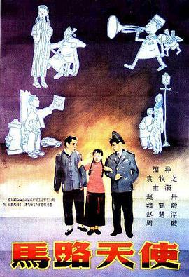 另一个画面是穿着T恤牛仔裤的冯德伦，拿着几 “太极1”成票房冠军 王中磊称“太极2”改档期 2012-10-10 国庆长假结束，黄金周的影市大战结果亦出炉：一部“怪咖”功夫电影《太极1从零开始》拔得头筹，斩获约1.1亿票房。