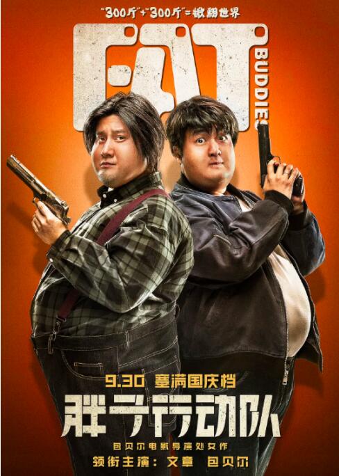 “常威”邹兆龙回应出轨 微博发文向太太孩子道歉 2017-09-05 9月4日晚，邹兆龙微博写道：“对于近期发生的事情，给我家人带来困扰，我要向我太太还有孩子们道歉。