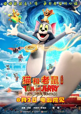 名导伍迪·艾伦再夺荣誉 被授金球奖终身成就奖 2013-09-14 美国当地时间7月13日，美国外国记者协会宣布，著名导演伍迪·艾伦将被授予金球奖塞西尔·B·德米勒终身成就奖。