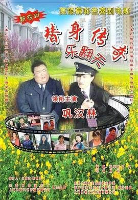《怪奇物语5》发布动态角色海报 8 《小丑回魂》前传《欢迎来到德里镇》曝最终预告 9 谢尔比家族回归！