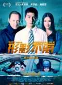 作为国际影星，章子怡和黎明纷纷表达了对著名导演谢晋辞世的痛心和不舍，两人纷纷表 梦幻联动！