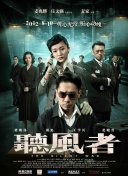 ”从《志愿军》第一部中中国在联合国发出铿锵声音，到后来恢复合法席位；