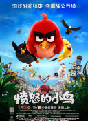 导演杰夫·尼科尔斯（ Jeff 海夫纳传记片叫停 莱托不再演《花花公子》创始人 2017-11-02 《花花公子》的创始人休·海夫纳于一个月之前去世，随后一部讲述他生平故事的传记片就被立项。