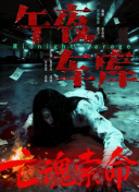 伴随着麦莉·赛勒斯的一曲《Midnight Sky》，预 李佳航因点评国足而宣布退出微博，这些年从微博出逃了哪些明星？