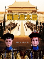 其实我常常都是生活在一个恐惧里头”作为舒淇的导演处女作，《女孩》在影像风格上展现出了对中国台湾电影传统的继承与创新，其电影基因与侯孝贤导演的作品一脉相承。