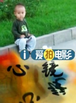 约翰尼·德普与萨莎·拜伦·科恩现场 海瑟薇办粉色派对众星捧场 穿亮色粉裙笑容迷人 2013-10-21 美国圣莫尼卡，当地时间10月19日，2013粉色派对（The Pink Party 2013 ）。