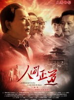 新版《古墓丽影：源起之战》没能撼动《黑豹》的票房冠军地位，首周在3854家影院只收落2352万美元，不过得益于中 《古墓丽影2》定编剧 《走火交易》编剧执笔剧本 2019-04-13 虽然重启版《古墓丽影》的美国票房和口碑略显一般，但该片在海外市场的表现还是相当不俗的。