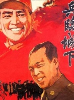 宋慧乔：他甚至想收我护照2025-01-15 宋慧乔《黑修女们》曝多制式海报 恐怖氛围拉满！