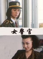 斯嘉丽·约翰逊身穿一身红色西装鲜艳亮相，内配黑色U型衣双胸性感曲线外露，29岁的 内地票房:《愤怒的小鸟》夺冠 《美队3》破11亿 2016-05-24 。