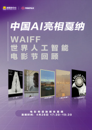让我们跟随《甜咸之间》走进影院，在舌尖百味中，品味生活的幸福真谛。