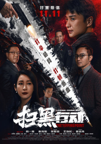2018-05-18 林书豪、林俊杰纷纷力挺周杰伦。