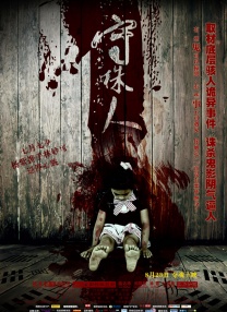 2024-02-21 《眼泪女王》首曝金秀贤剧照 财阀女婿名品正装范2024-02-05 《眼泪女王》曝花絮照 金秀贤金智媛投入剧本围读2024-01-31 热门新闻 食物和爱都不可辜负！