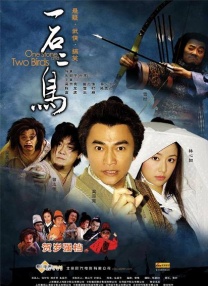 2025-08-06 《魔法坏女巫2》曝全新海报 A妹携主演合体亮相2025-07-24 《哪吒之魔童闹海》英配版预告 杨紫琼献声殷夫人2025-07-23 杨紫琼参与《哪吒2》英文配音 北美澳新定档8.MV上线 A-lin歌唱爱与幸福2103人看过 《天才游戏》曝预告 彭昱畅丁禹兮化身纯恨宿敌2667人看过 《纯真年代的爱情》研讨会 孙千王天辰忆拍摄往3157人看过 新闻首页 电影新闻首页 明星新闻 华语 海外 成龙、梁朝伟、小贝、李栋旭等观战NBA中国赛 日前，25-26赛季NBA季前赛在中国澳门举行，成龙、梁朝伟 、刘嘉玲、任达华、大卫·贝克汉姆、林书豪、李小鹏、李栋旭、刘宪华、杜华、李汶翰等到场观.Disney+剧集《诉讼女王》（All\'s Fair）在化学之家举行首映礼。