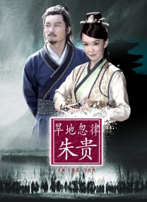 上一页12345.前传剧集《沙丘：预言》曝预告_海外_ 消息 首页 新闻 视频 大片 影库 CCTV6 VIP影院 搜索 电影 星闻 独家 更多 专题 图片 视频 滚动 首页 新闻 大片 影库 CCTV6 VIP影院 客户端 电影网>新闻>明星资讯 等“沙3”不寂寞！