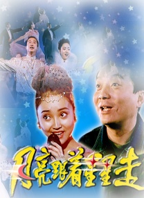戛纳第7日|吉卜力获荣誉金棕榈 特朗普传记引关注 2024-05-21 当地时间5月20日，第77届戛纳国际电影节进入第七日赛程。