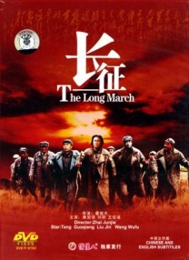 当地时间8月19日，她在洛杉矶演唱会后的庆功宴上，一袭黑色深V紧身短裙惊艳亮相，隐约露出的半球和性感的红唇为她增添了一 泰勒·斯威夫特洛杉矶热力开唱 秀红装火辣妩媚 2013-08-21 近日，泰勒·斯威夫特在洛杉矶开唱，此次演唱会她准备了多套红色服装，不管是深V露腿长礼服，俏丽露背短裙，还是紧身白T搭配红色热裤，都显得热辣妩媚。